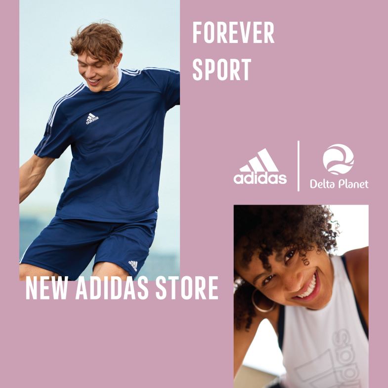 Adidas shop, Delta Planet, otvaranje, adidas,