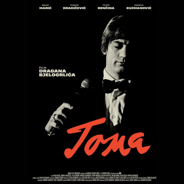 Toma, Toma Zdravković, film, kino, bioskop, Cinestar, Tozovac