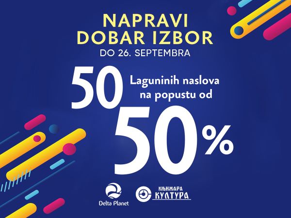 Web-aktuelnosti-50-laguninih-naslova-1.jpg