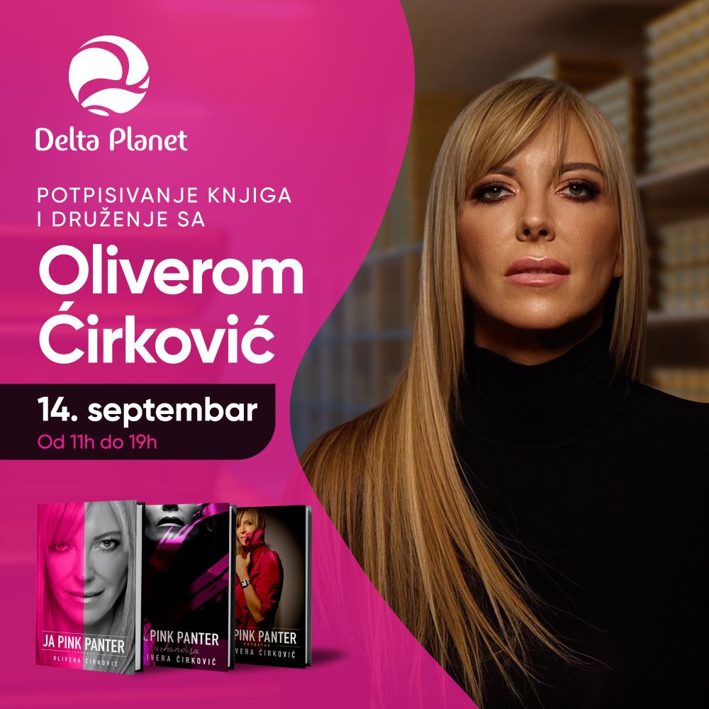 Delta Planet - promocija knjige Olivera Cirkovic