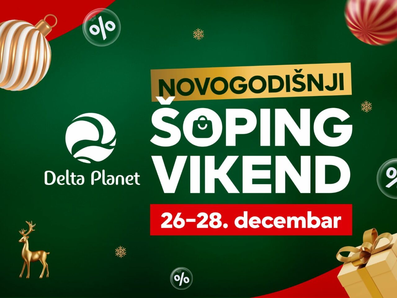 Novogodisnji-soping-vikend-26.12-28.12.-u-Delta-Planetu-w-1280x960.jpg